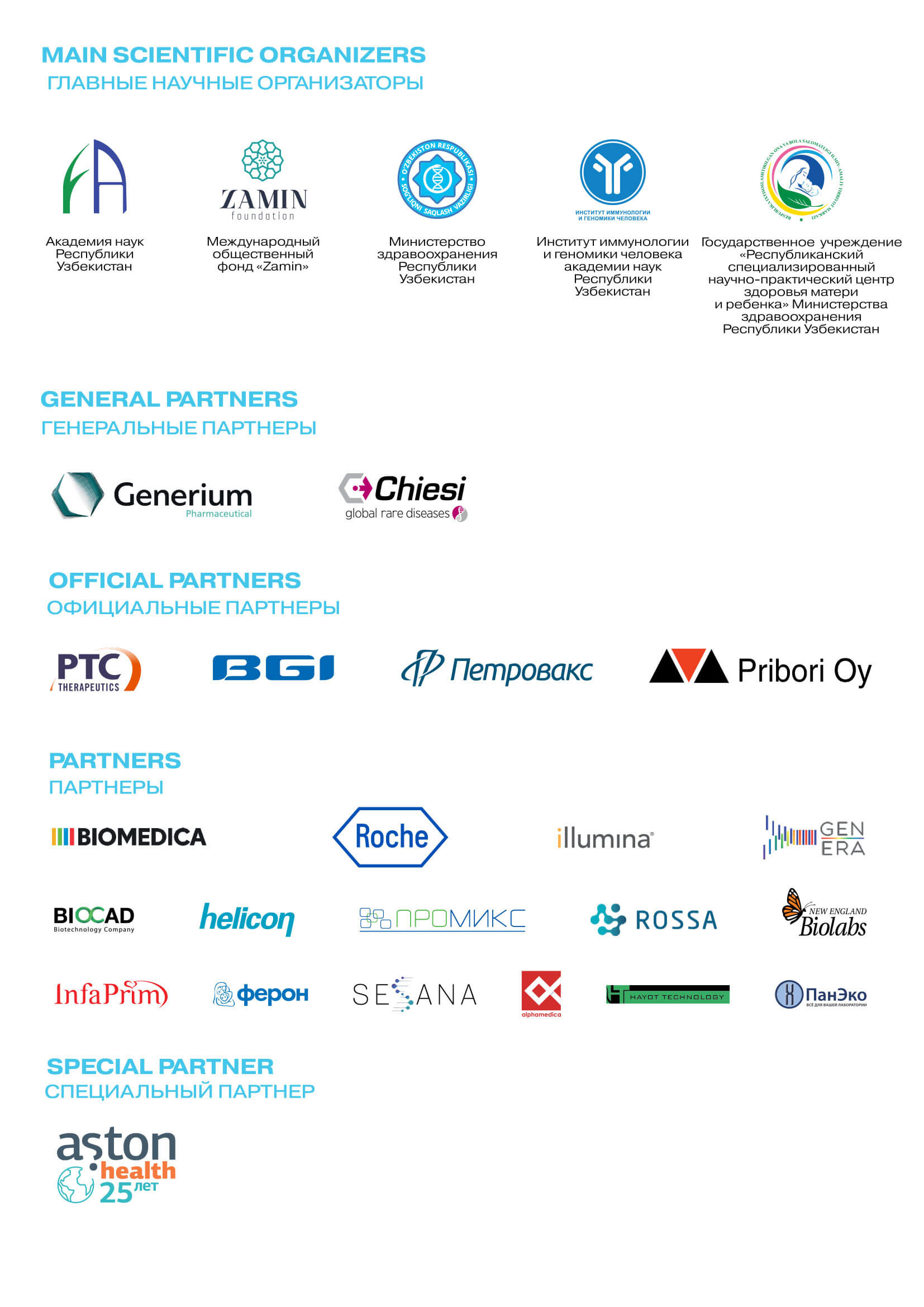 Rus tiliga tarjima bilan Gladiator porno film Uy qurilishi porno er va xotin mmf