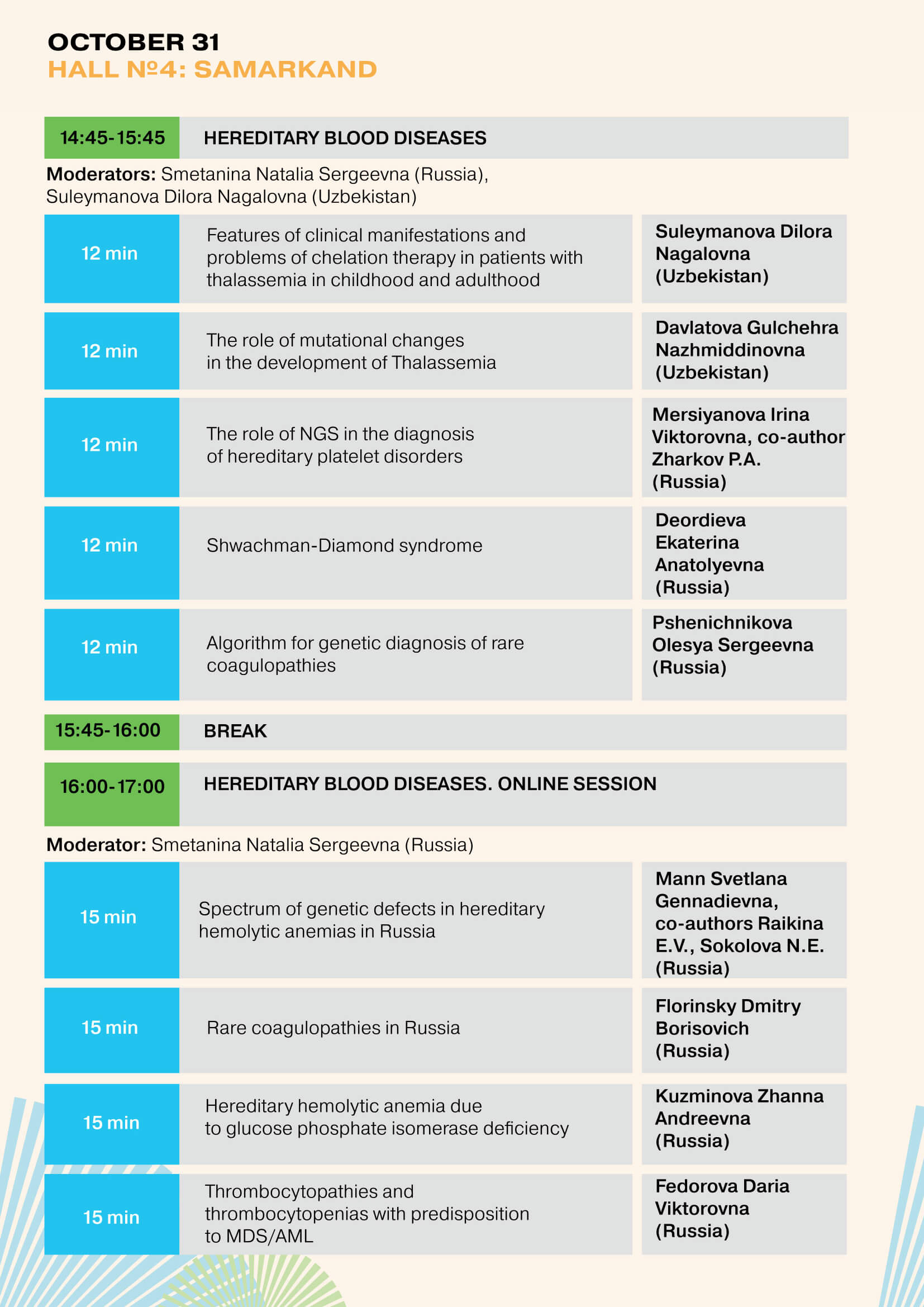 Avto erotik qizlar Rio-de-Janeyroda porno
